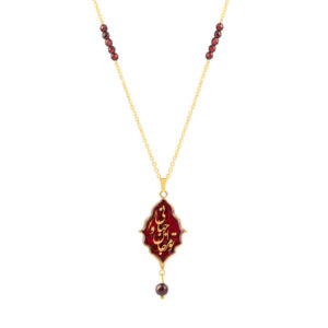 Collier plaqué or persan pour femmes Shakila minimaliste