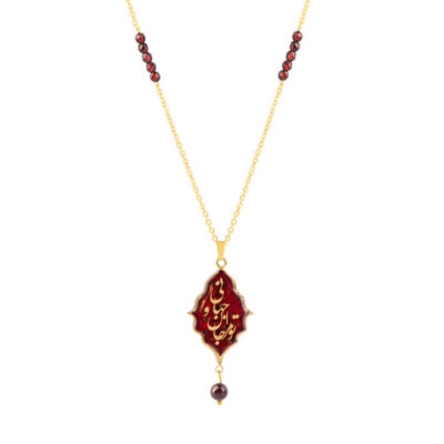 Collier plaqué or persan pour femmes Shakila minimaliste