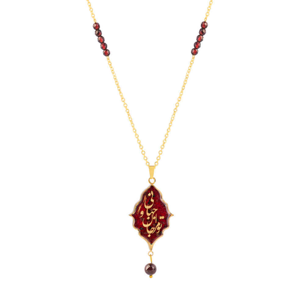 Collier plaqué or persan pour femmes Shakila minimaliste