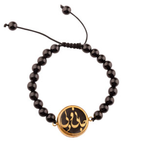 Bracelet Perlé Persan pour Femme – Jani o Deli Noir