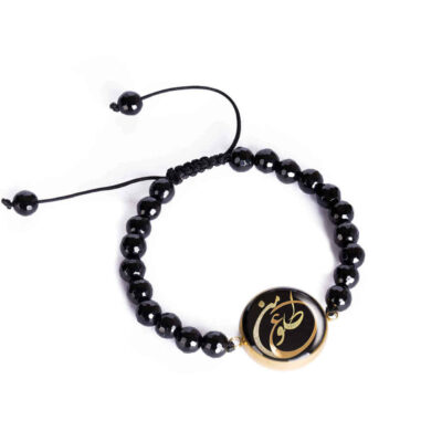 Bracelet Perlé Persan pour Femme – Tolu Noir