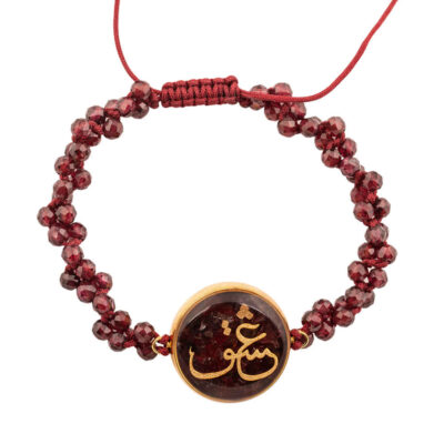 Bracelet Perlé Persan pour Femme – Amour Bordeaux