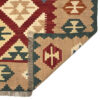 Tapis Kilim en laine persane tissé à la main Traditionnel Modèle Hamara