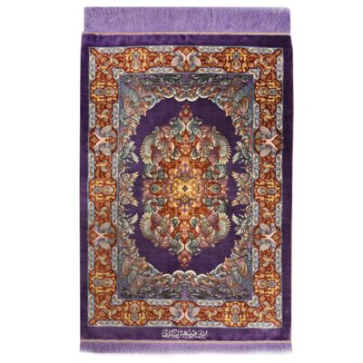 Tapis persan en soie noué à la main Médaillon Qom violet
