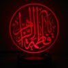 Lampe de chevet LED 3D Islamique Fatima Az-Zahra