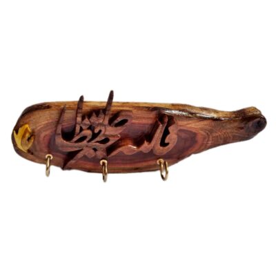 Islamic Wall Key Holder with the Design Hafeza