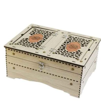 Magnifique Boîte de Rangement en Bois pour Coran – Modèle Découpé au Laser Naarin