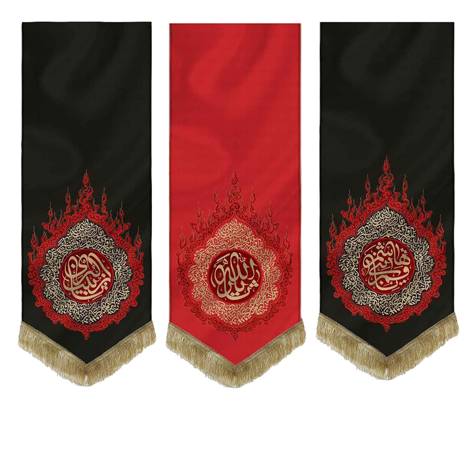Drapeau islamique chiite - Tapisserie Murale Sarallah Convient pour Muharram