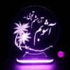 Veilleuse LED 3D persane – citation d'amour "Ashoob"