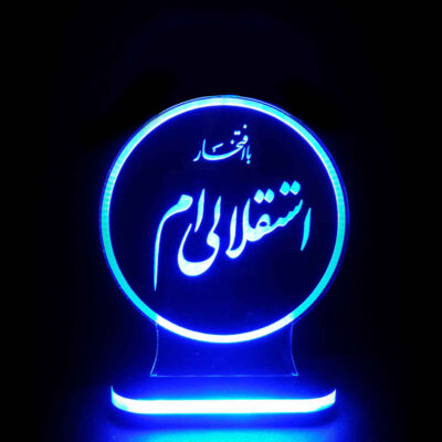 Veilleuse LED 3D persane – logo Esteghlal F.C. (sport)