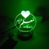 Veilleuse LED 3D persane – Bonne fête des enseignants avec message de gratitude