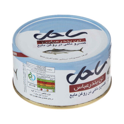 Morceaux de thon à l’huile végétale – Marque Sahel (12 unités, 180g chacun)
