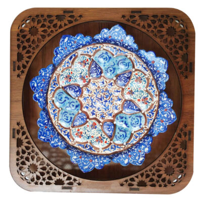 Assiette Décorative en Cuivre Peinte à la Main avec Émail Persan Minakari Katrin