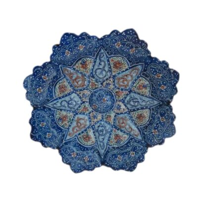 Assiette Décorative en Cuivre Peinte à la Main avec Émail Persan Minakari Khataei