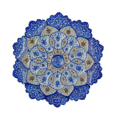 Assiette Décorative en Cuivre Peinte à la Main avec Émail Persan Minakari Lajevard