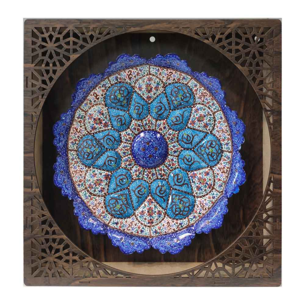 Assiette Décorative en Cuivre Peinte à la Main avec Émail Persan Minakari Tanin