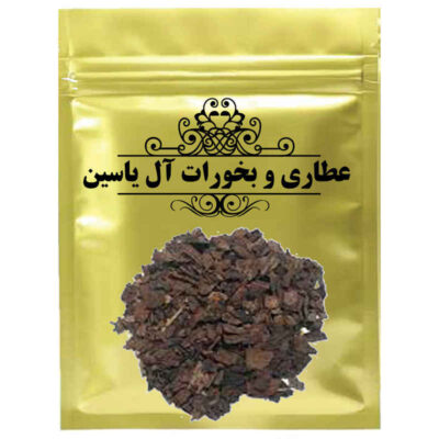 Mélange de tisane Saharkhiz : Fraises & Thé aigre – 5 paquets