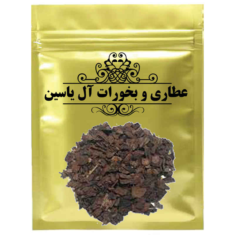 Mélange de tisane Saharkhiz : Fraises & Thé aigre - 5 paquets