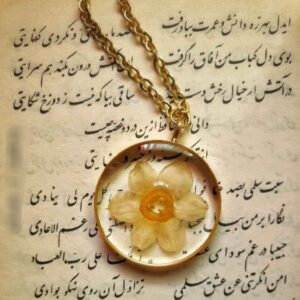 Pendentif Collier Résine Femme Artisanal Nargesi