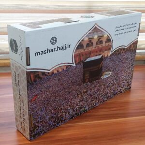 Pack Ihram pour le Hajj Pack complet pour femmes
