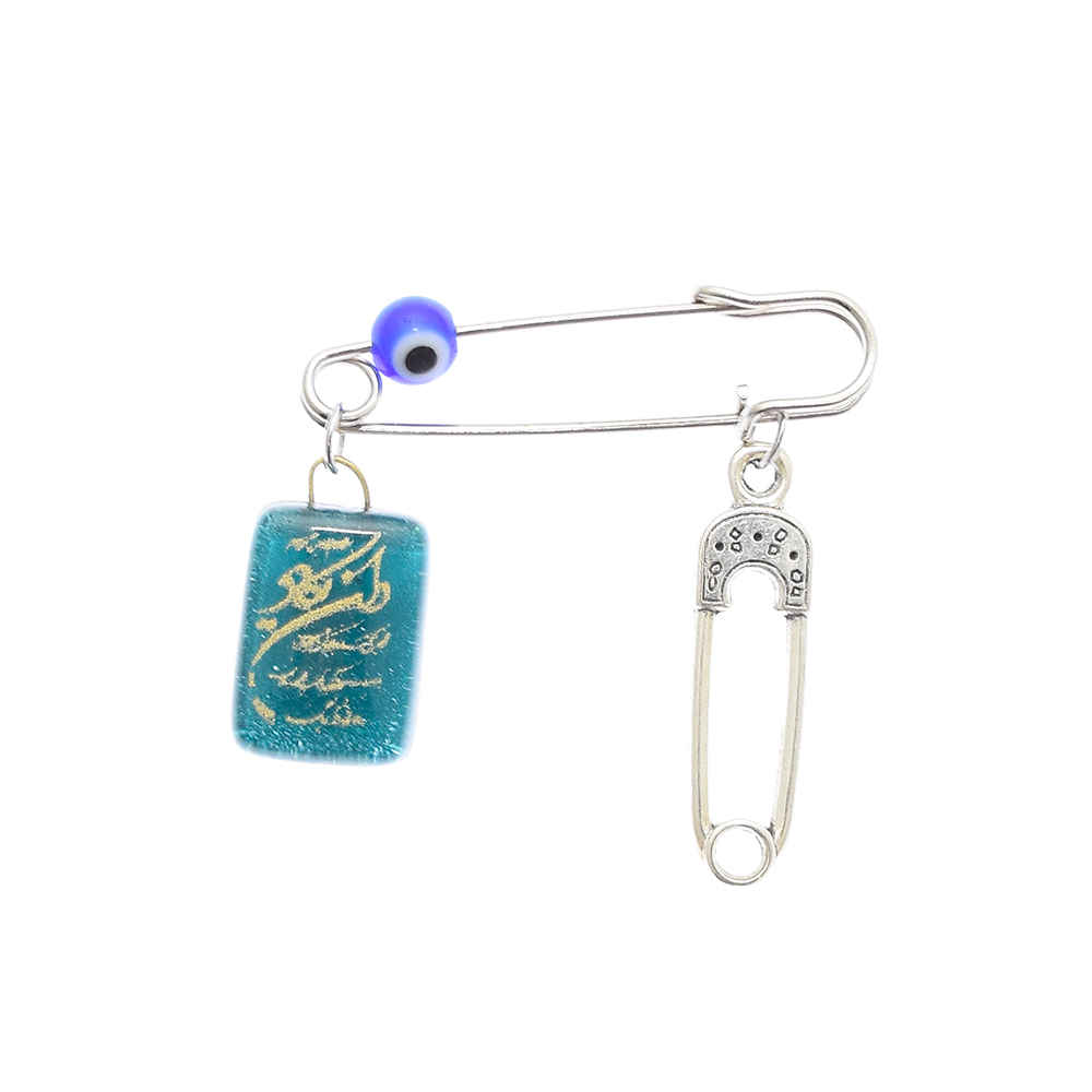 Broche épingle de sûreté islamique pour enfants Mauvais Œil