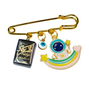 Broche épingle de sûreté islamique pour nouveau-né Astronaute