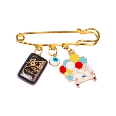 Broche épingle de sûreté islamique pour nouveau-né Voiture