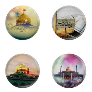 Ensemble de boutons épinglette islamique pour les musulmans chiites – Hazrat Zaynab Pin de Eid al-Ghadir