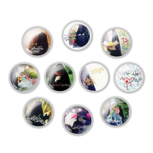 Ensemble de boutons épinglette islamique – Hijab (10 pcs)
