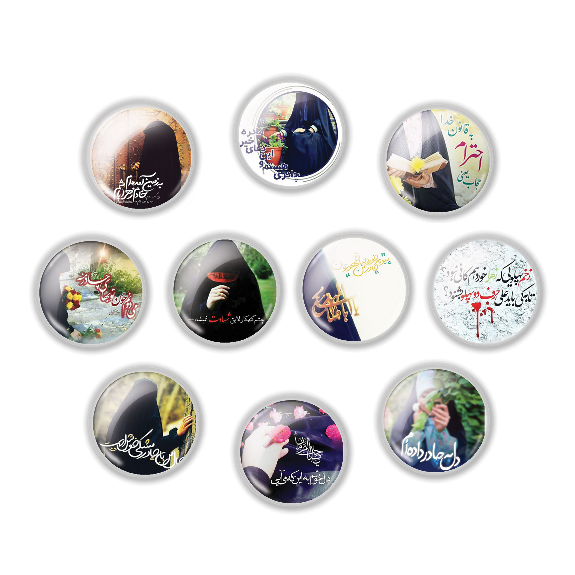 Ensemble de boutons épinglette islamique - Hijab (10 pcs)