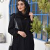 Manteau brodé persan & pantalon modèle Elika