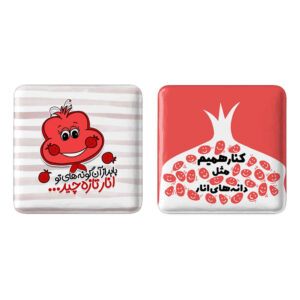 Ensemble de Badges à Épingle Persans – Nuit de Yalda Anar