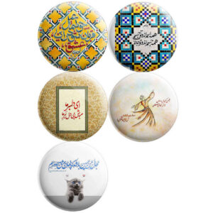 Ensemble de Badges à Épingle avec Phrases Poétiques – Delbar (5 pièces)