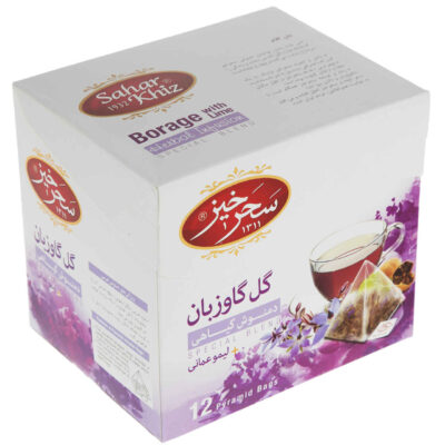 Mélange de tisane Saharkhiz : Safran & Ginseng – 5 paquets