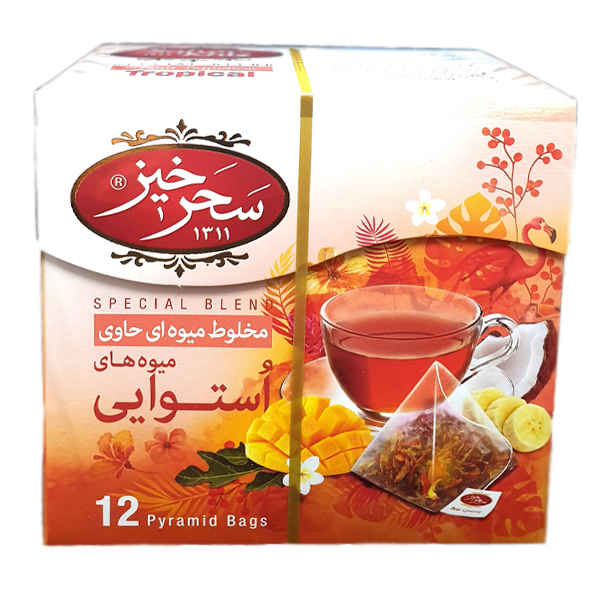 Mélange de tisane Saharkhiz : Orange amère & Thé aigre - 5 paquets