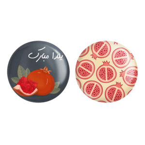 Ensemble de 2 Badges à Épingle Persans – Shab-e Yalda