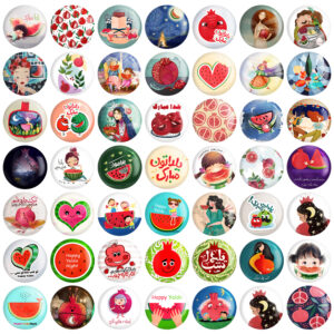 Ensemble de 49 Badges à Épingle Persans – Shab-e Chelle