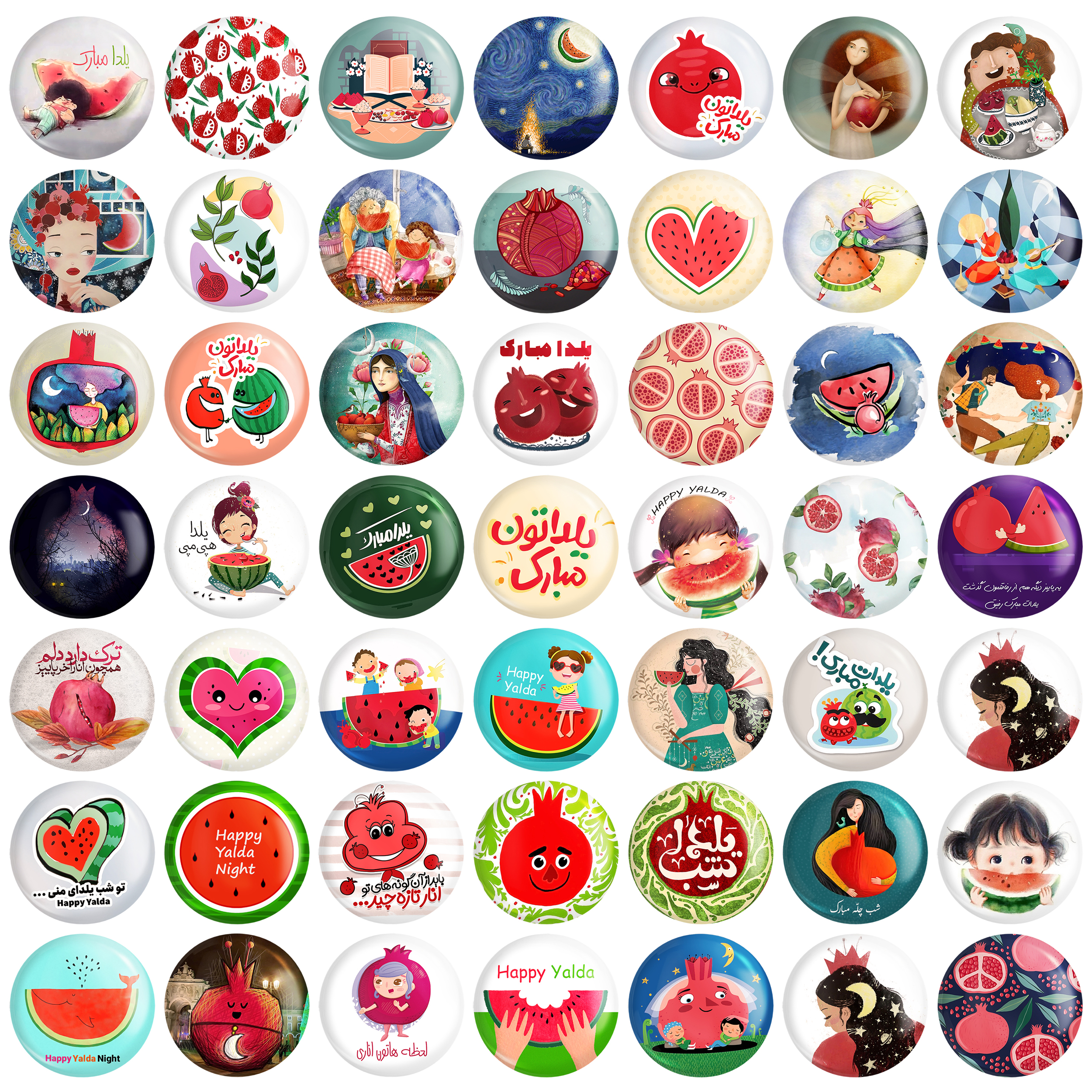 Ensemble de 49 Badges à Épingle Persans – Shab-e Chelle