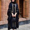 Abaya papillon élégante pour femmes – Manches aérées & tissu doux