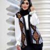 Ensemble gilet, tunique & pantalon pour femmes modèle Ayman