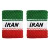 Iranian National Football Team Fan Set