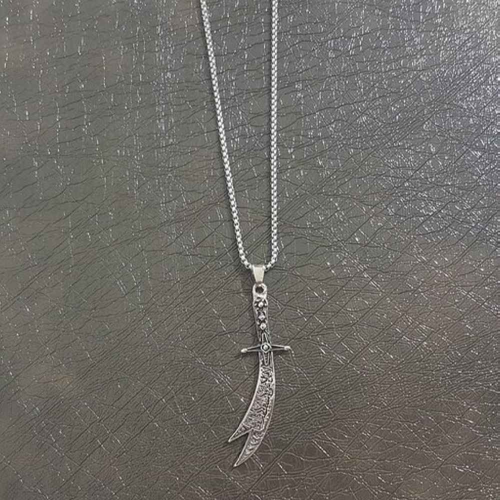 Collier épée Zulfiqar - Pendentif épée islamique en acier