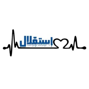 Autocollant Voiture – Club Sportif Esteghlal