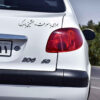 Autocollant Voiture Calligraphie Persane - La Vitesse est Dangereuse