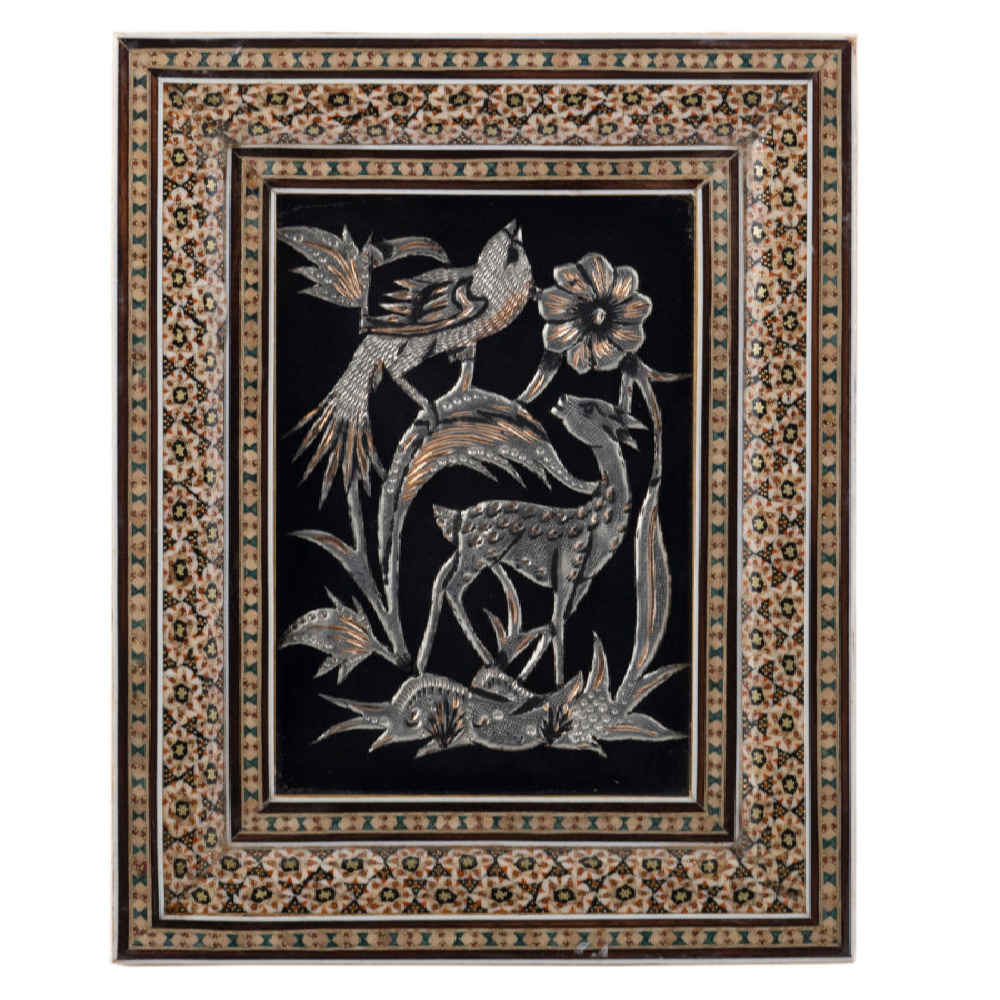 Art en cuivre gravé persan encadré fait main Tina – Décoration murale traditionnelle