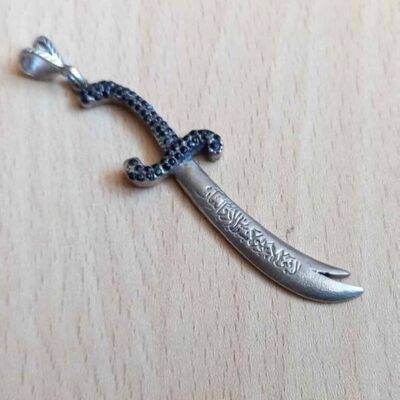 Collier épée Zulfiqar – Épée islamique Dhulfaqar en argent d’Imam Ali