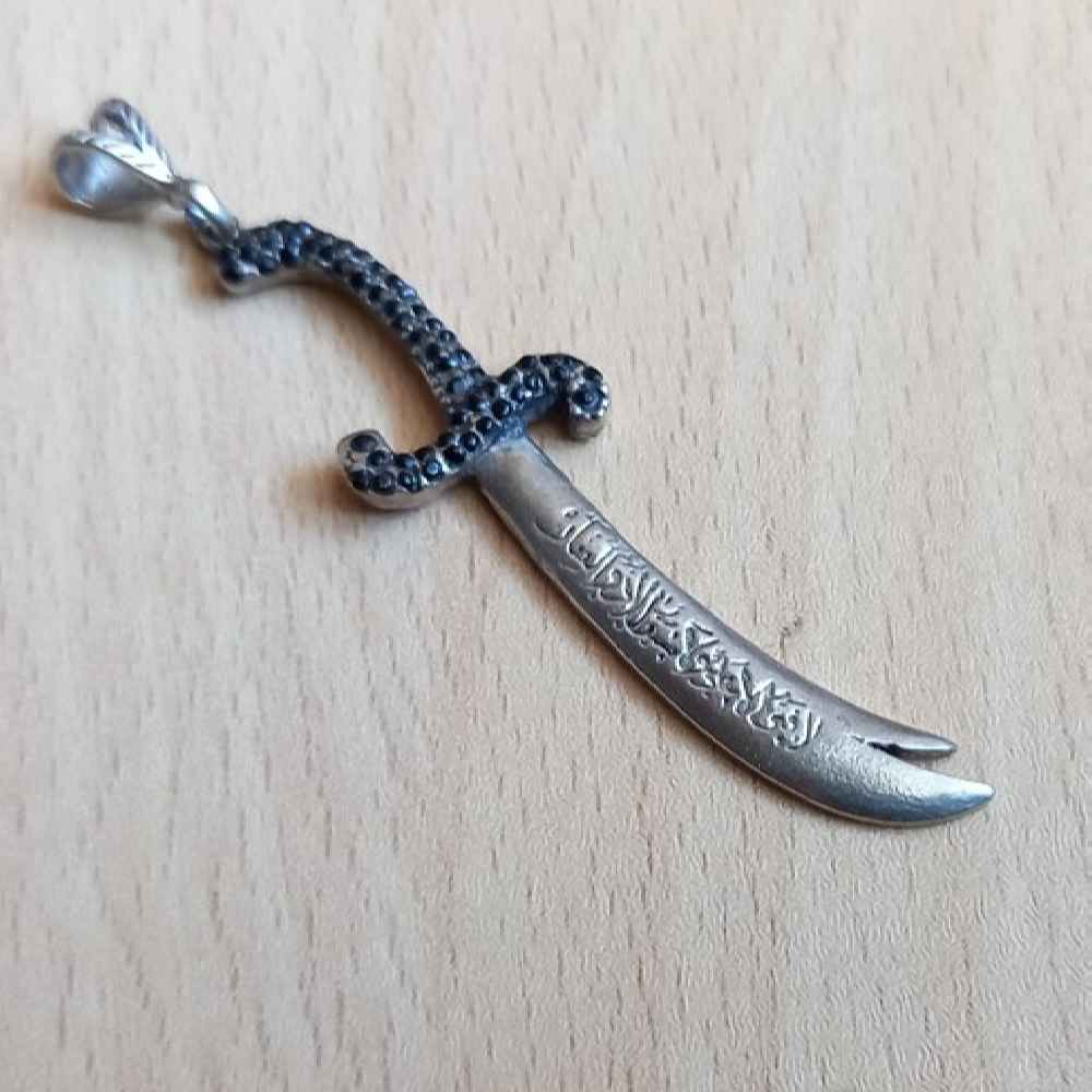 Collier épée Zulfiqar - Épée islamique Dhulfaqar en argent d'Imam Ali