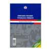 Farhang Moaser : Dictionnaire Français - Persan