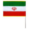 Iranian National Football Team Fan Set