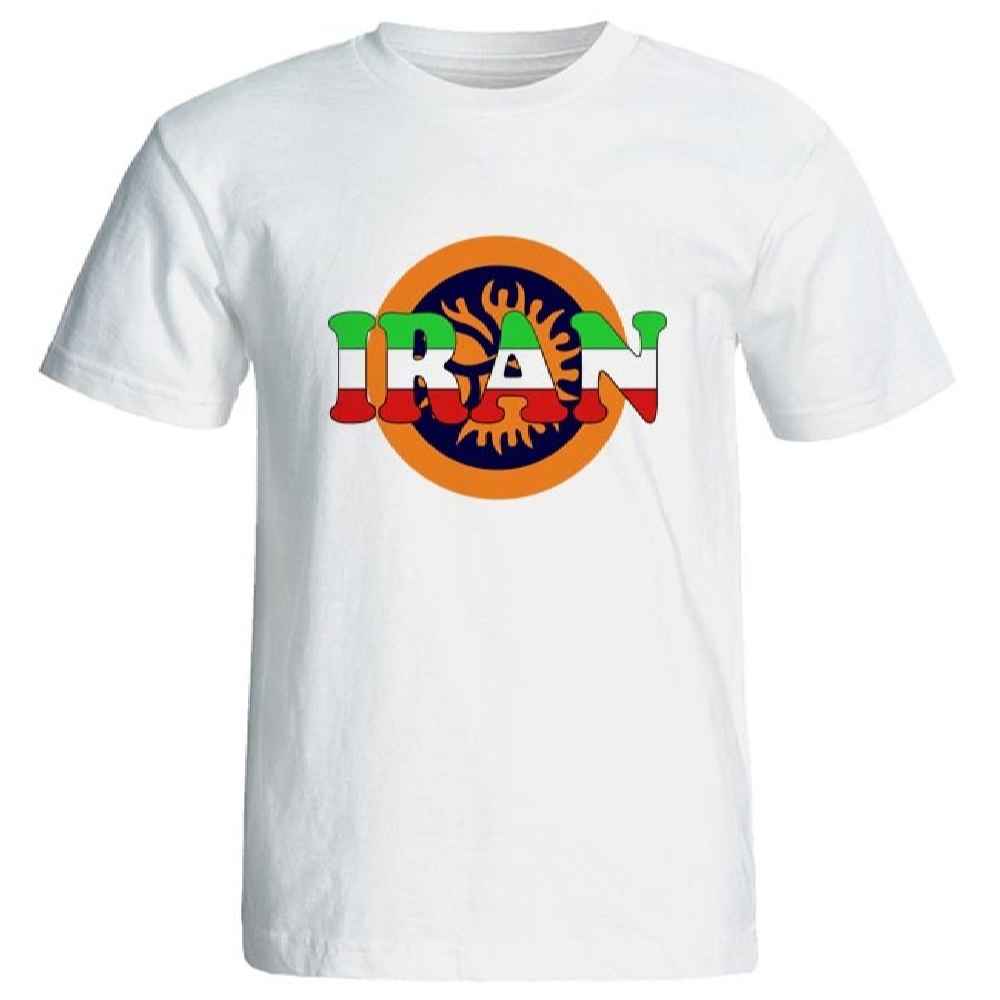 T-shirt unisexe fan de lutte Iran